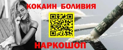 прущая мука Волжский