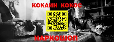 альфа пвп VHQ Волжск