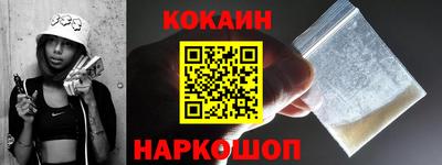 альфа пвп VHQ Волжск