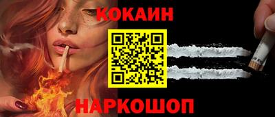 прущая мука Волжский