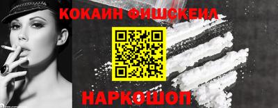 прущая мука Волжский