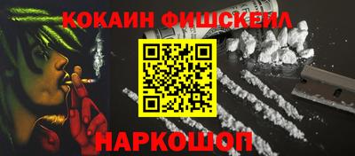 прущая мука Волжский