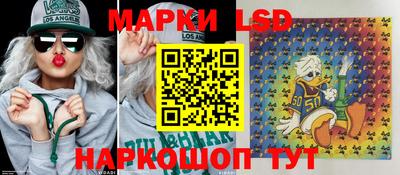 прущая мука Волжский