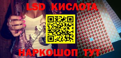 альфа пвп VHQ Волжск