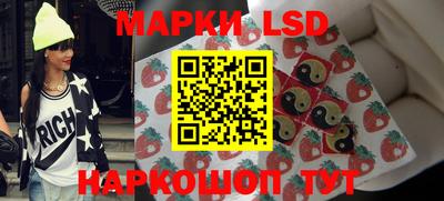 альфа пвп VHQ Волжск