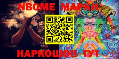 прущая мука Волжский