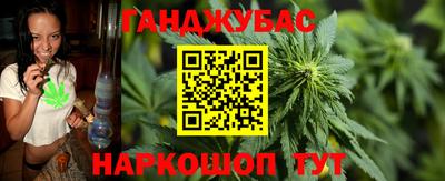 кокаин VHQ Волгодонск