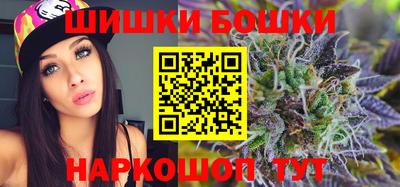 кокаин VHQ Волгодонск
