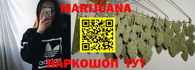 прущая мука Волжский
