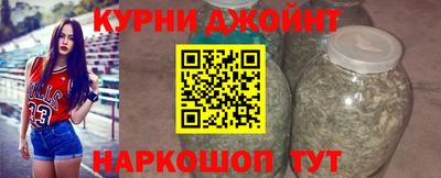 прущая мука Волжский