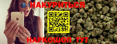 кокаин VHQ Волгодонск