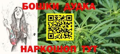 кокаин VHQ Волгодонск