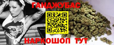 прущая мука Волжский
