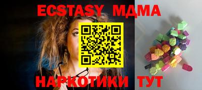 прущая мука Волжский