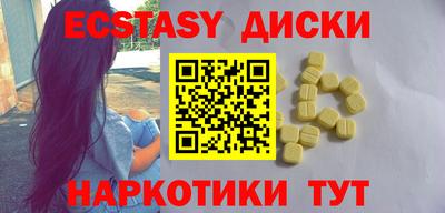 альфа пвп VHQ Волжск