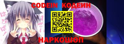 прущая мука Волжский