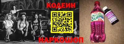 альфа пвп VHQ Волжск