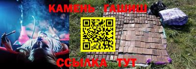 альфа пвп VHQ Волжск