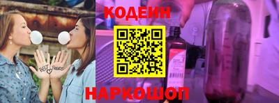 альфа пвп VHQ Волжск